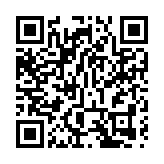 央行下周三透過金管局發行100億元人民幣央行票據