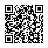 金管局：港元拆息大致穩定