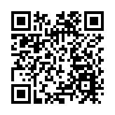 國務院安委辦：深入開展歲末年初危化品安全督導檢查