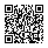 台北101大樓連奪8屆地王 土地現值每坪607萬