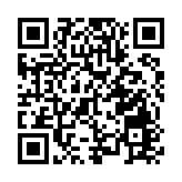 搬運外骨骼亮相嫦娥五號返回器搜索現場