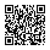 外媒：巴林國王接種中國新冠疫苗