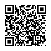 小孩出生證明 粵下月起網上通辦