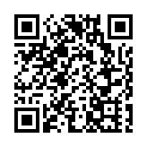 吉林長春警方破獲跨境賭博案 涉案賭資流水超億元