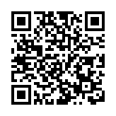 台能否派團賀拜登？台稱「正聯繫」網友諷：還剩什麼用來換？