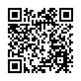 襲撃清路障同行被判囚1年 的士司機上訴刑期得直改囚9個月