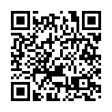 衛生署：回收ZERBAXA注射用無菌粉末1克/0.5克