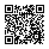 美國將台灣列入匯率操縱觀察名單