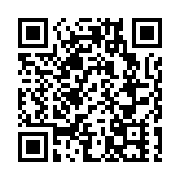 深圳鹽田榮膺國家全域旅遊示範區