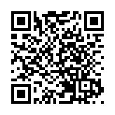 專家透露中國2030年前在月球南極建科研站基本型