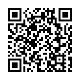 A股跨年度行情開始了嗎