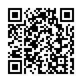 市民政總請願 斥蘋果日報造假誤導大眾促加強監管