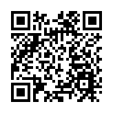 國家航天局：部分月球樣品將與全球科學家共享 未來還將探測木星系