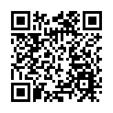 2020廣州國際購物將於本月23日啟動