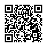 總商會調查顯示：四成香港企業看淡本港商業前景