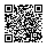 王毅將出席2020年度「一帶一路」國際合作高峰論壇諮詢委員會會議