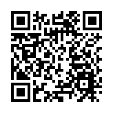 金管局計劃要求銀行就氣候變化作壓力測試