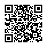 港府宣布在黃大仙龍蟠苑增設流動採樣站