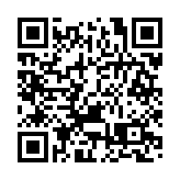 有片 | 政府將爲新一輪防疫抗疫基金注資64億元