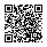 【聖誕旅遊】芬蘭航空首推VR虛擬航班　在家看極光探聖誕老人