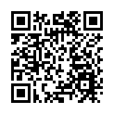日本首都圈為抗疫 擬停鐵路除夕夜通宵運行