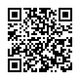 廣州「精品超高清視頻征評活動」促成交易逾2000萬