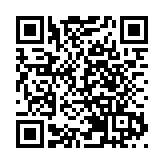 粵建議家庭適當配備部分應急救生物資