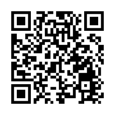 立法會交通事務委員會視察屯門至赤鱲角北面連接路