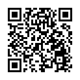 太極拳、送王船申遺成功 中國總數居首