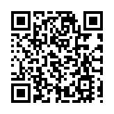 港澳入出內地私家車政策即將有變