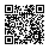 預防危險事件 日本擬通過法律管制弓箭槍