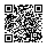 山頂文輝道地王今截標 華坊料估值過百億