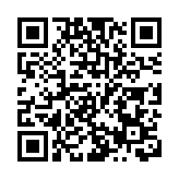 俄羅斯被禁止參加東京奧運會