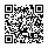 低息不變 科技股回勇 ATM帶動港股重上20天線