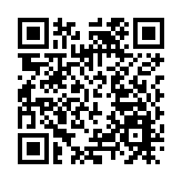 【投資攻略】內地劍指互聯網經濟壟斷 科技龍頭股短期承壓