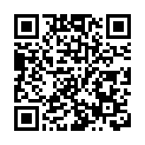 瑞幸14億和解造假案 中方溫和處罰陸續有來