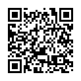 按息料延續10年新低水平