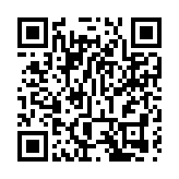 中国芯片企業最高免徵10年所得稅