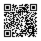 斯里蘭卡與中國「一帶一路」合作項目 科倫坡港口城首個投資開發項目簽約