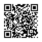 按息料延續10年新低水平