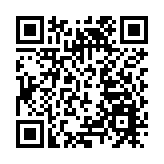 教育部：國外經歷不得作為高校招聘限制性條件