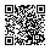 台商欲組團到大陸打疫苗 台衛生部門「酸言酸語」