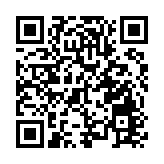 華為在法國開設首間海外廠房 投資2億歐