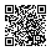 人社部：「十四五」將大力發展技工教育等重點工作