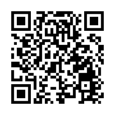 全球5G應用大賽加速釋放紅利