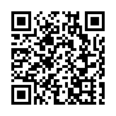 黑龍江海倫大峽谷發現罕見白堊紀生物群化石