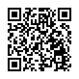 港澳人員橫琴就業創業補貼服務可上線辦理