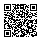 海事局：禁止駛入！渤海部分海域執行軍事任務