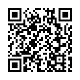 港澳台居民可享受珠海醫保「愛健康」行動