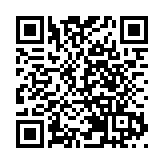 穗黃埔啟動100億版權基金助推遊戲IP化